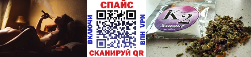 Купить  Моздок  БУТИРАТ 99% 