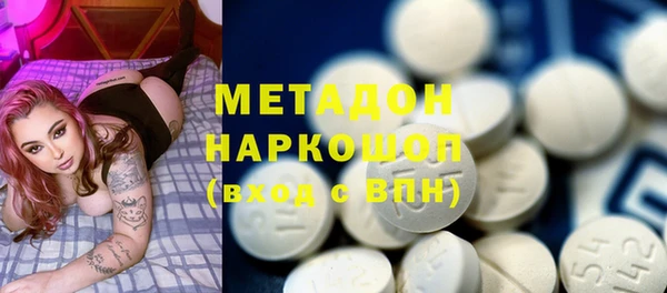 jwh Мегион