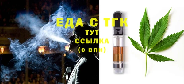 jwh Мегион