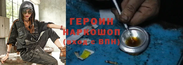 гидропоника Медвежьегорск