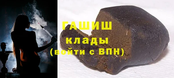 гидропоника Медвежьегорск