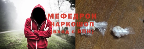 гидропоника Медвежьегорск
