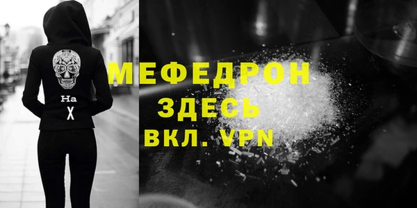 гидропоника Медвежьегорск