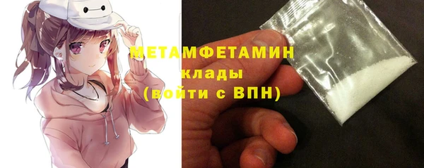гидропоника Медвежьегорск