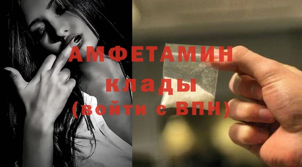 jwh Мегион
