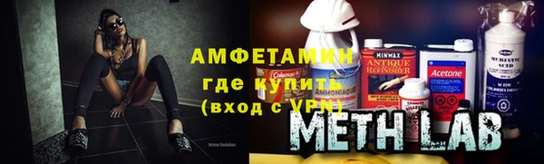 круглые Медногорск
