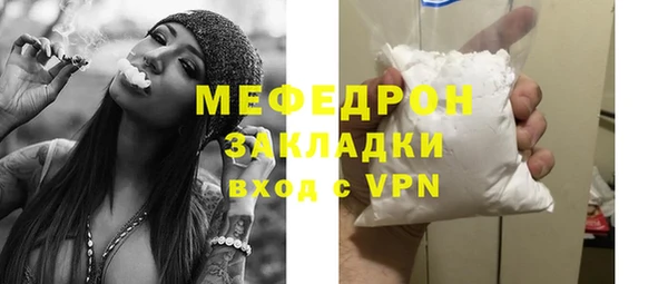 гидропоника Медвежьегорск