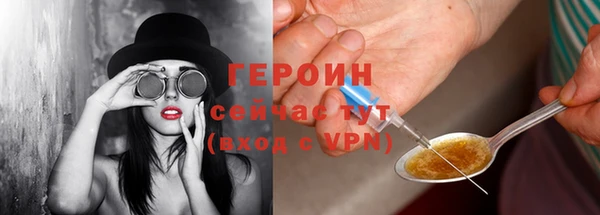 гидропоника Медвежьегорск