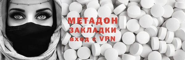 круглые Медногорск