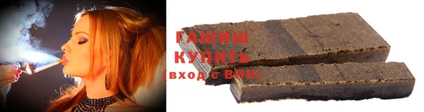 jwh Мегион