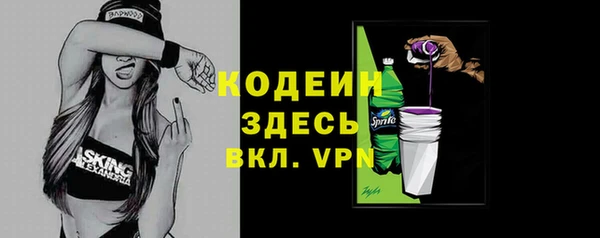 jwh Мегион