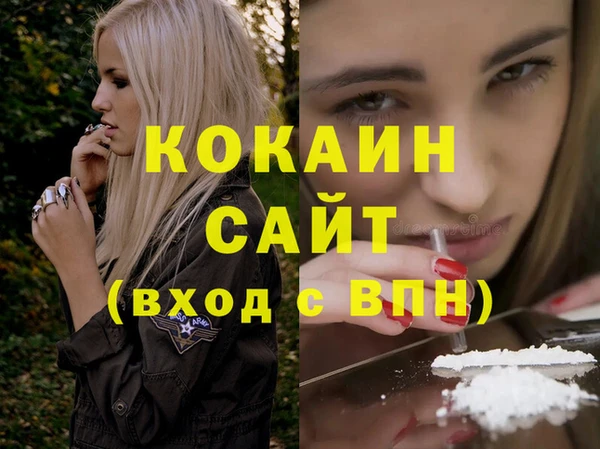 гидропоника Медвежьегорск