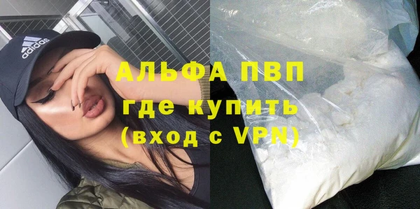 круглые Медногорск