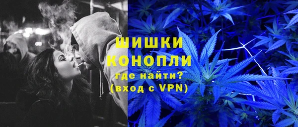 jwh Мегион