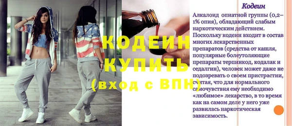 jwh Мегион