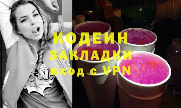 круглые Медногорск