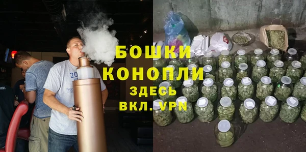 jwh Мегион