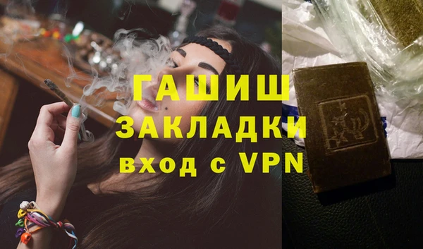 гидропоника Медвежьегорск