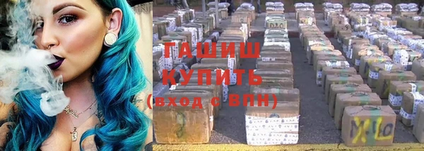 гидропоника Медвежьегорск