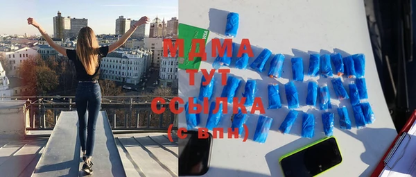 гидропоника Медвежьегорск