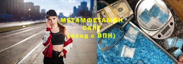 jwh Мегион