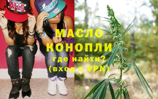jwh Мегион