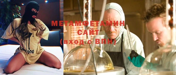 jwh Мегион