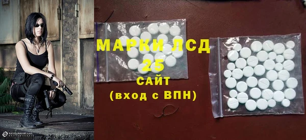 jwh Мегион