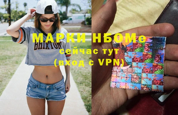 круглые Медногорск