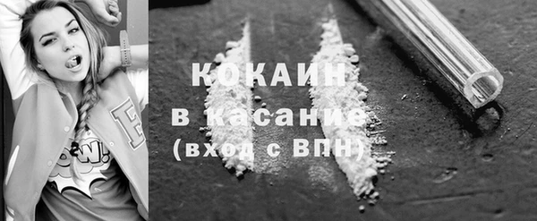 круглые Медногорск