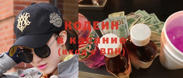 jwh Мегион