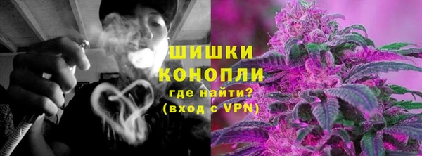 круглые Медногорск