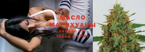 круглые Медногорск